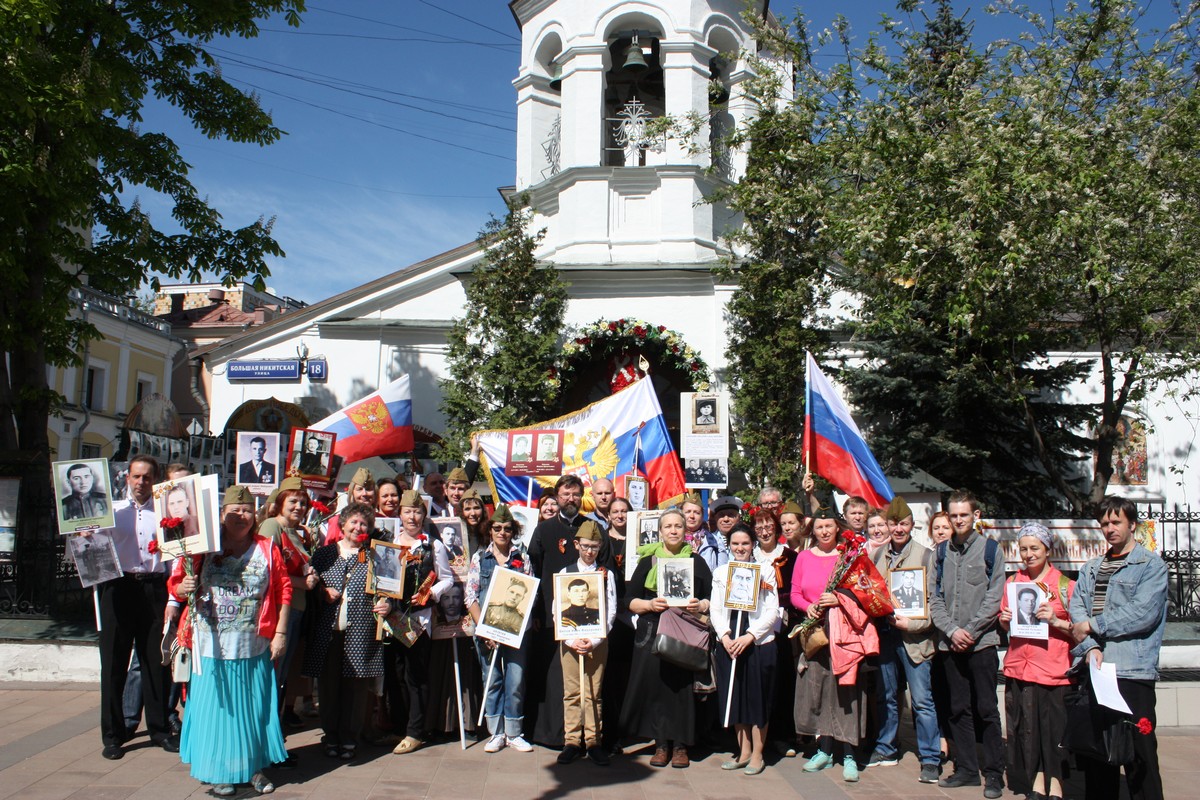 09.05.18 День Победы - наш "Бессмертный полк"